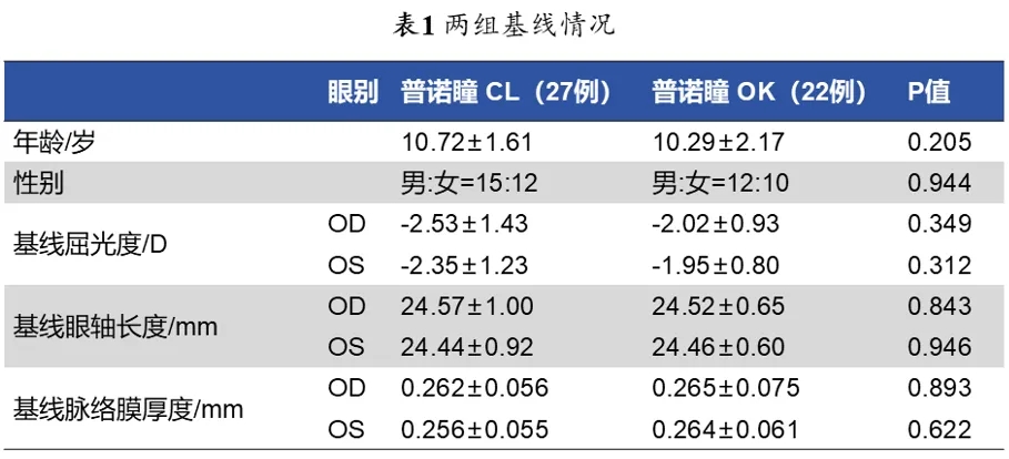 1762333946866896.jpg 1.webp.jpg