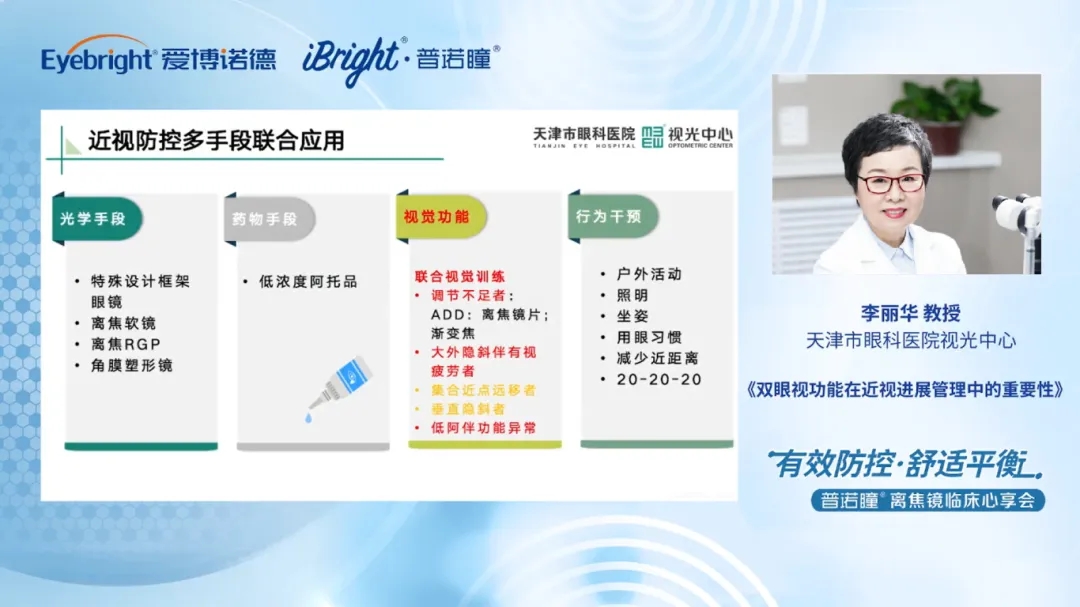 1762393256157848.jpg 1.webp.jpg