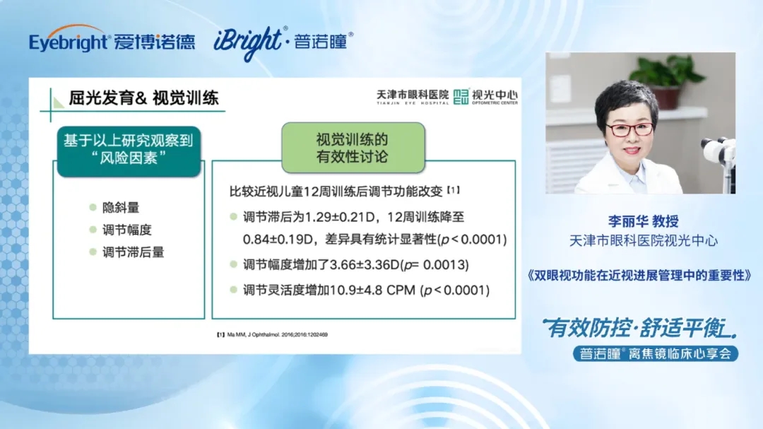 1762393275347771.jpg 3.webp.jpg