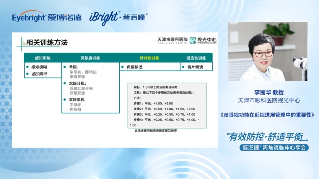 1762393292963775.jpg 5.webp.jpg