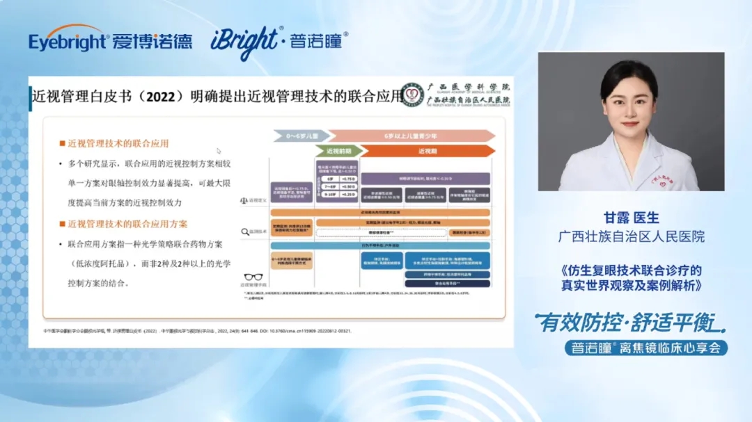 1762393312410030.jpg 7.webp.jpg