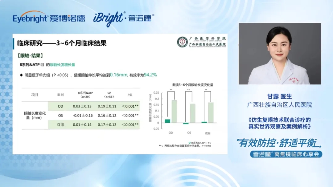 1762393324449128.jpg 8.webp.jpg