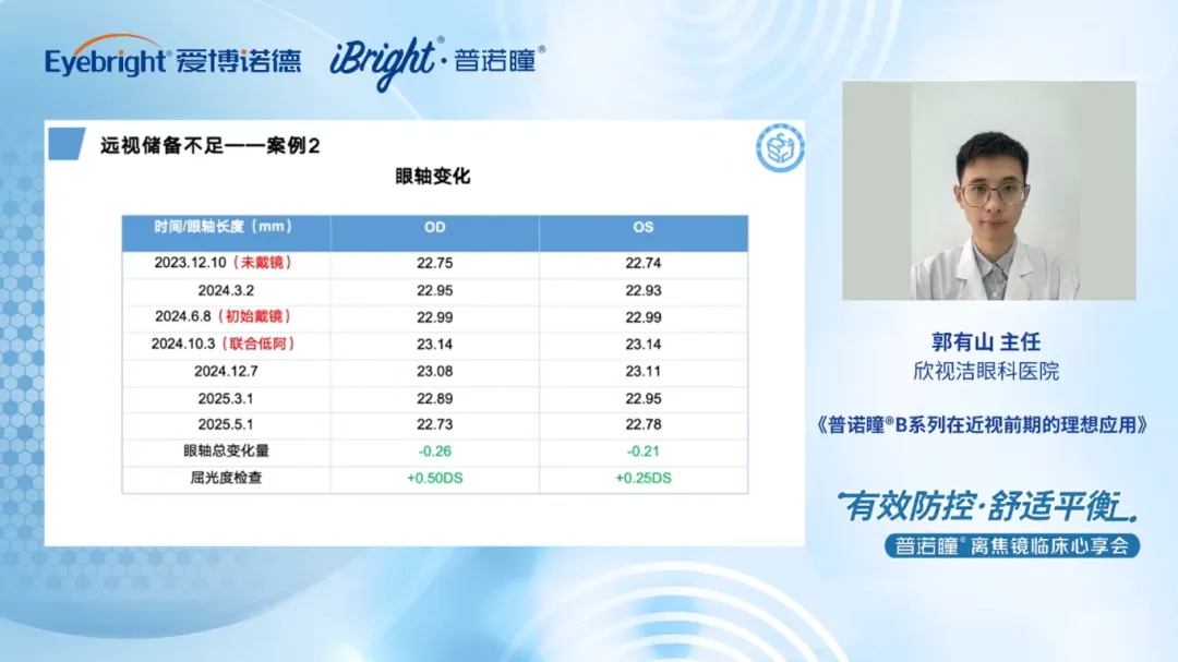 1762393385262300.jpg 15.webp.jpg