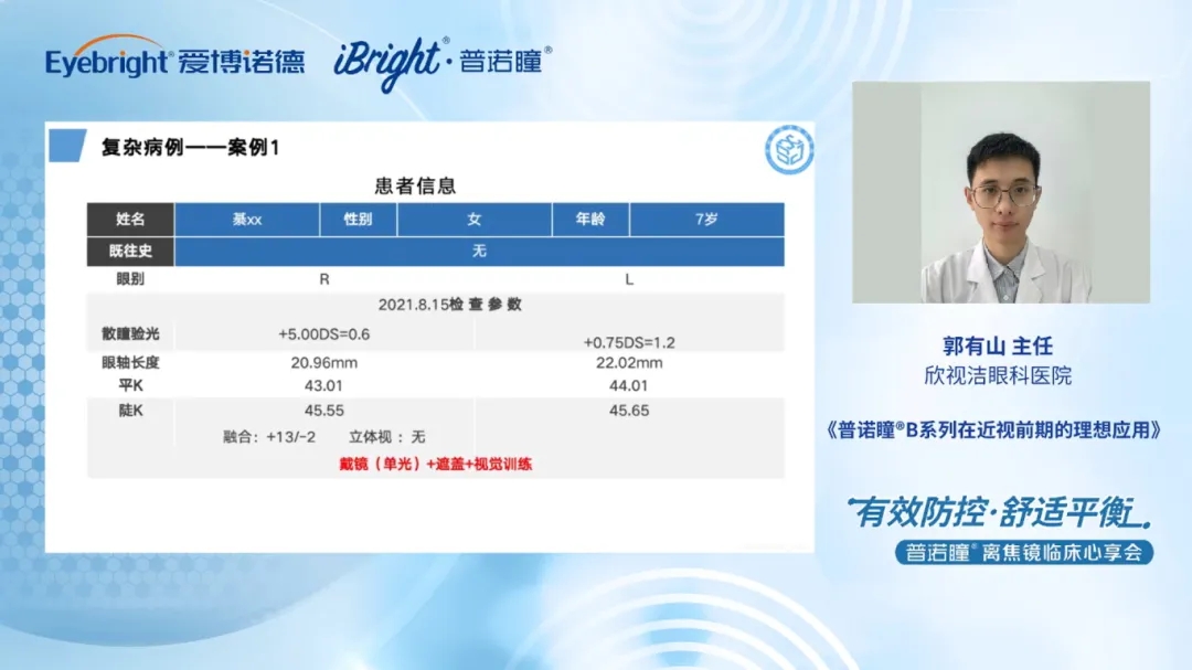 1762393399554856.jpg 17.webp.jpg