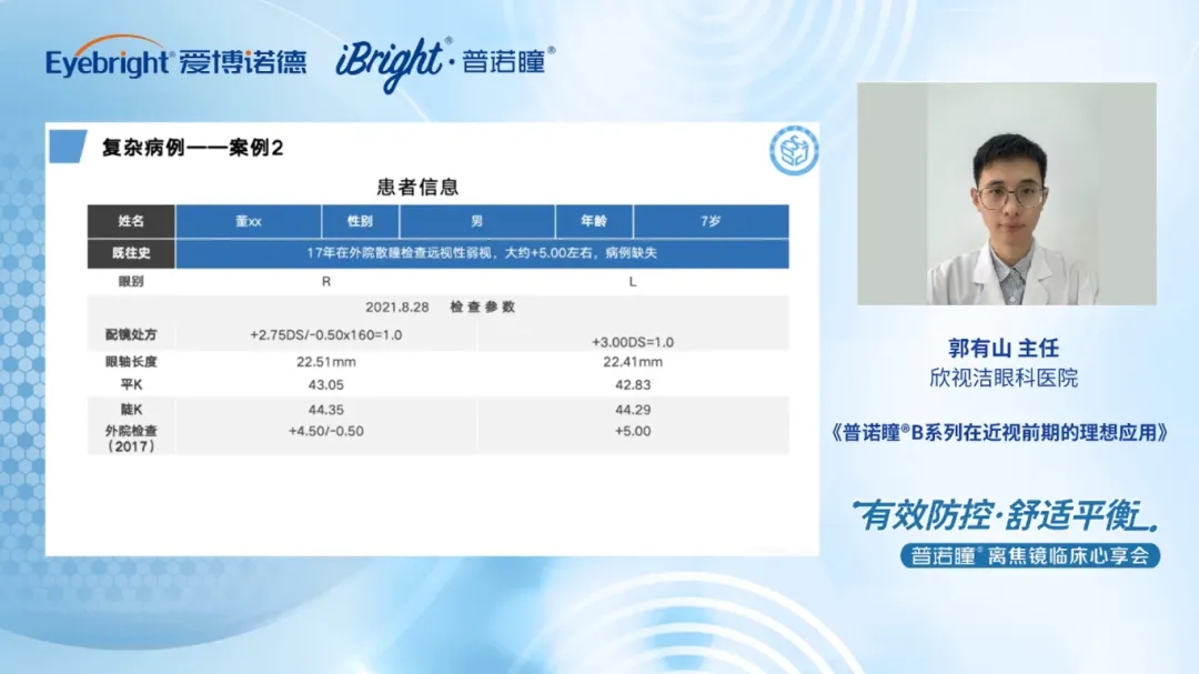 1762393406356095.jpg 19.webp.jpg