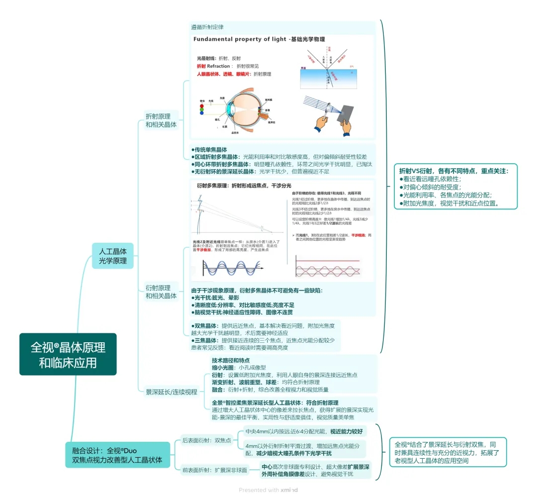 1762394598741232.jpg 3.webp.jpg