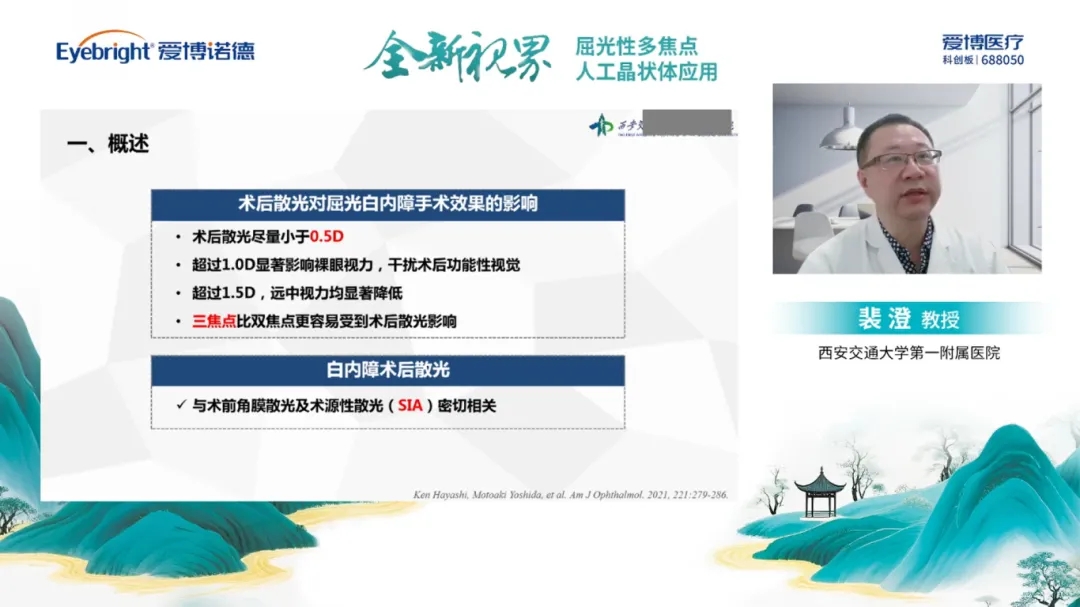 1762394619247598.jpg 4.webp.jpg