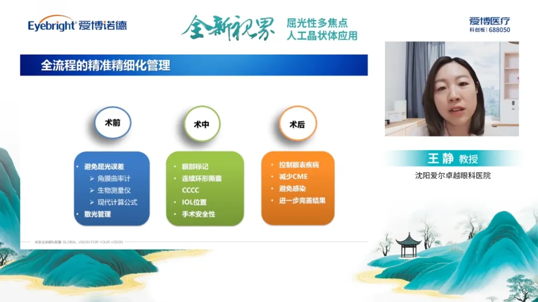 1762394646175079.jpg 6.webp.jpg