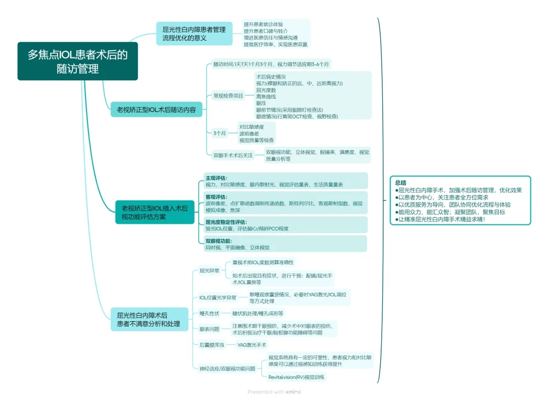 1762394653353969.jpg 7.webp.jpg