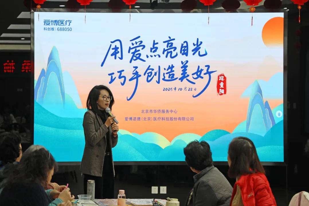 1762396311730134.jpg 2.webp.jpg