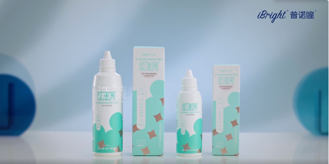 1762408710163593.png 5.png